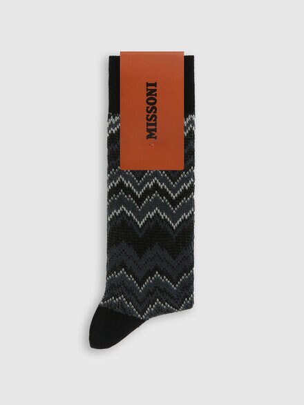 Mountain motif ankle socks, Multicoloured  - LS26WS6VBV00JNSM67V