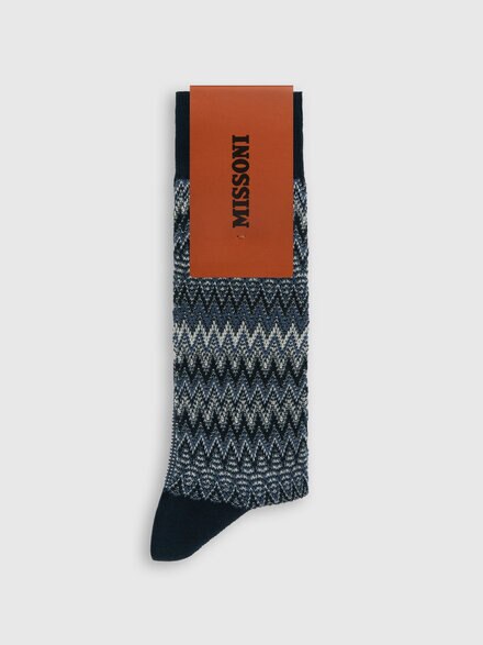 Zig zag cotton-blend ankle socks, Multicoloured  - LS26WS6XBV00JNSM67T