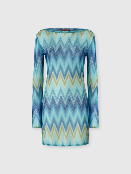 Long Sleeve T-Shirt with Faded Striped Pattern, Blue & Green - MC22SL00BR013XS72NO