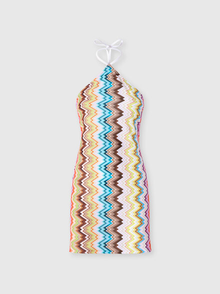 Couvre-maillot court en &eacute;ponge, Multicolore  - MC26SQ07BJ00QVSMSNZ