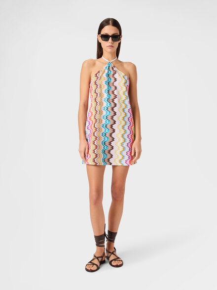 Couvre-maillot court en &eacute;ponge, Multicolore  - MC26SQ07BJ00QVSMSNZ