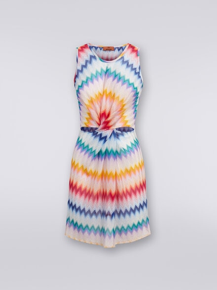 Short cover up with torchon neckline and zigzag print, Multicoloured  - MS24SQ0ZBR00TFSM99G