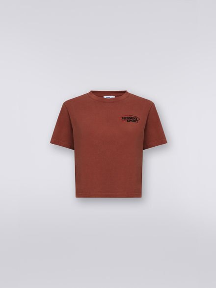 Cropped cotton jersey T-shirt with embroidered logo , Rust - SS23WL00BJ00GYS80B7