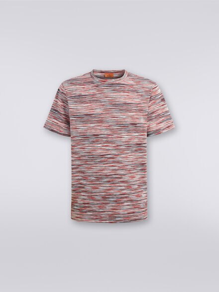 Slub cotton crew-neck T-shirt, Multicoloured  - UC22SL01BJ0001F402S