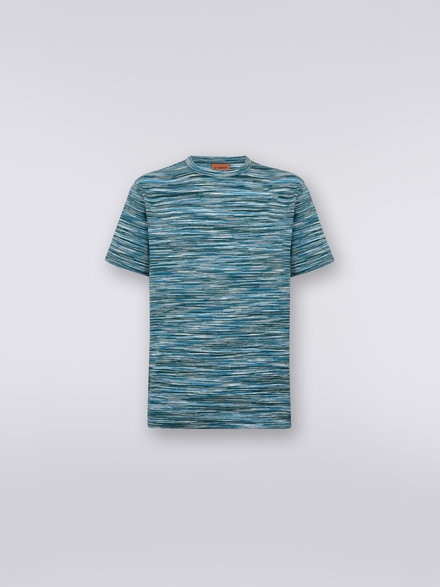 Rundhals-T-Shirt aus Baumwolle in Flammgarnoptik, Mehrfarbig  - UC22SL01BJ0001F705R