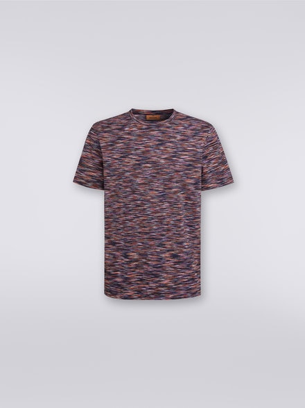 Slub cotton crew-neck T-shirt, Multicoloured  - UC22SL01BJ0001F902R