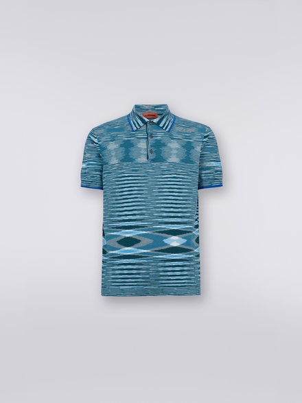 Slub cotton polo shirt, Multicoloured  - UC22W204BK013BF705P