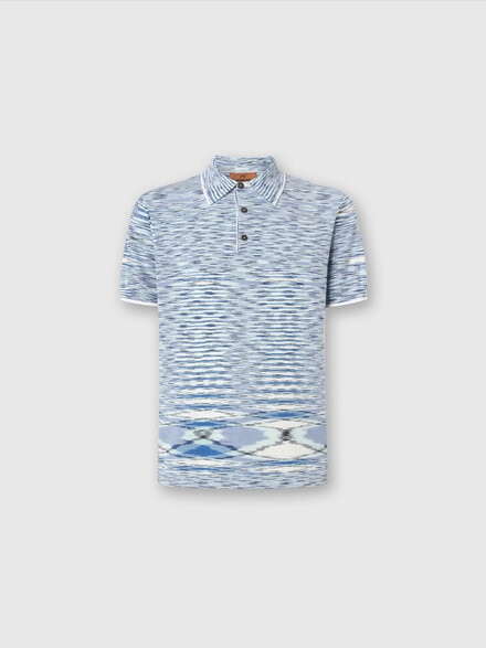 Slub cotton polo shirt, Multicoloured  - UC22W204BK013BF705V