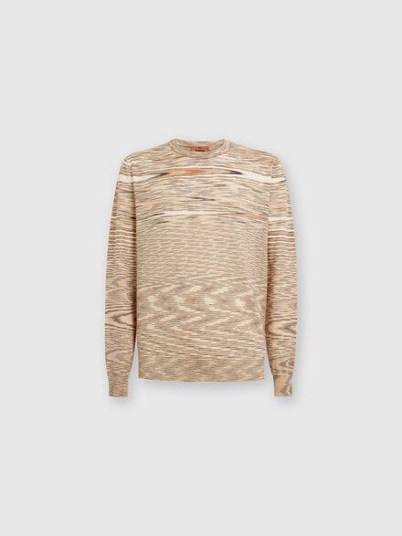 Jersey de cuello redondo flameado, Beige - UC22WN02BK00WUF801C