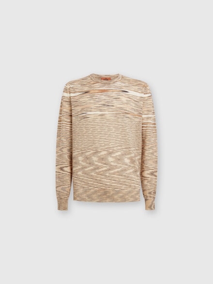 Slub crew-neck pullover, Beige - UC22WN02BK00WUF801C