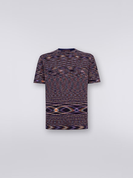 Rundhals-T-Shirt aus Baumwolle in Flammgarnoptik, Mehrfarbig  - UC23SL03BK013BF902Q