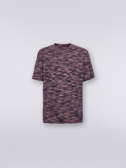 Slub cotton jersey T-shirt , Multicoloured  - UC23WL00BJ0001F902R