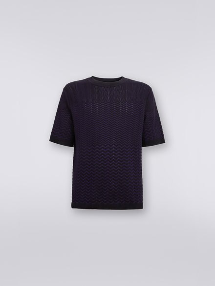 Baumwoll-T-Shirt mit Rundhalsausschnitt und Ton-in-Ton-Chevronmuster, Dunkelblau  - US23SL1DBK021TS729C