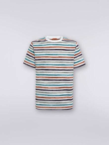 Rundhals-T-Shirt aus Baumwolljersey in Flammgarnoptik, Mehrfarbig  - US23SL1HBJ00FMS0185