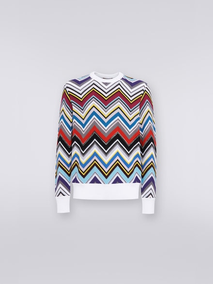Wool and viscose blend crew-neck pullover with plain trim, Multicoloured - US23SN0NBC002XSM8MK