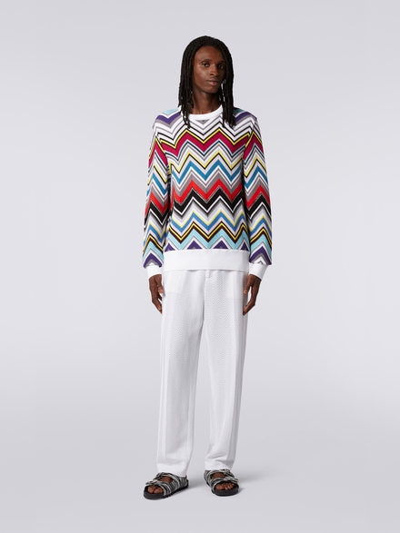 Wool and viscose blend crew-neck pullover with plain trim, Multicoloured - US23SN0NBC002XSM8MK