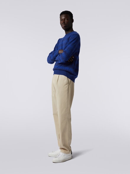 Chino pants in cotton, Silver - US23WI0QBW00QG44501