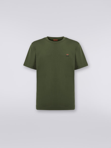 Crew-neck cotton T-shirt with embroidery and logo, Green - US23WL0KBJ00IE90417