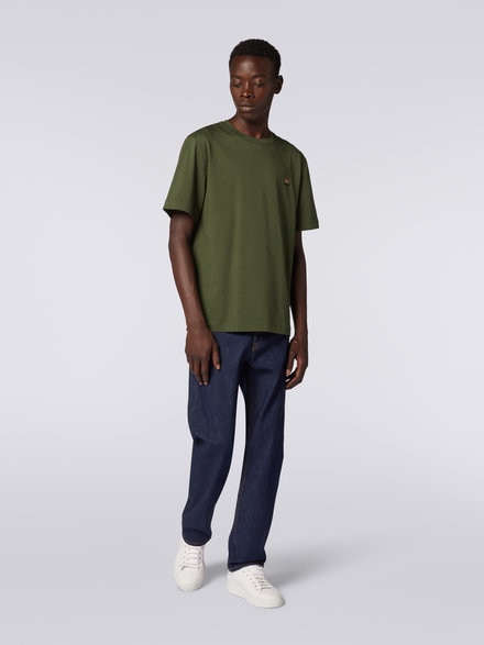 Camiseta cuello redondo de algodón con bordado y logo, Verde  - US23WL0KBJ00IE90417
