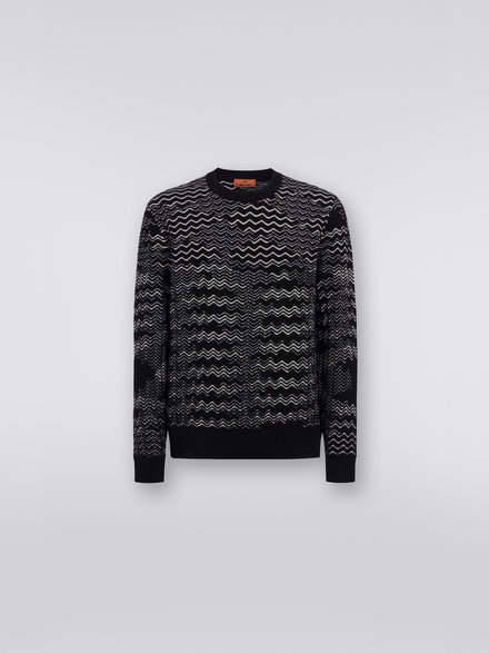 Slub wool blend crew-neck jumper , Black & White - US23WN0ABK025YF9001