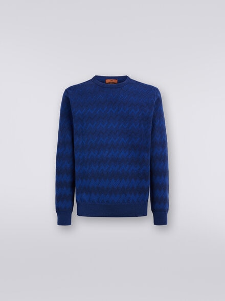 Cashmere crew-neck sweater with zigzags, Blue - US23WN0VBK033KS72CO