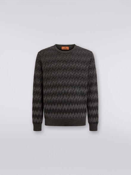 Pullover girocollo in cachemire con zig zag, Nero &  Grigio - US23WN0VBK033KS91I1