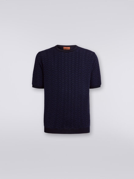Wool and viscose crew-neck T-shirt with wave pattern, Blue - US23WN0ZBK035LS72FO
