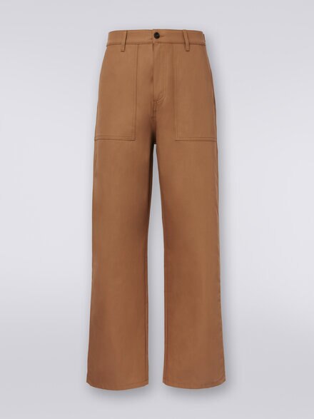 Pantalon cargo en coton mélangé, Beige - US24SI01BW00PG81029