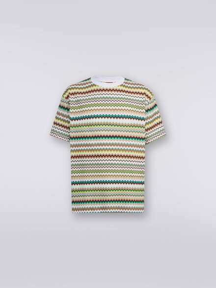 Camiseta extragrande de algodón con estampado en zigzag, Multicolor  - US24SL0BBJ00J0SM98S