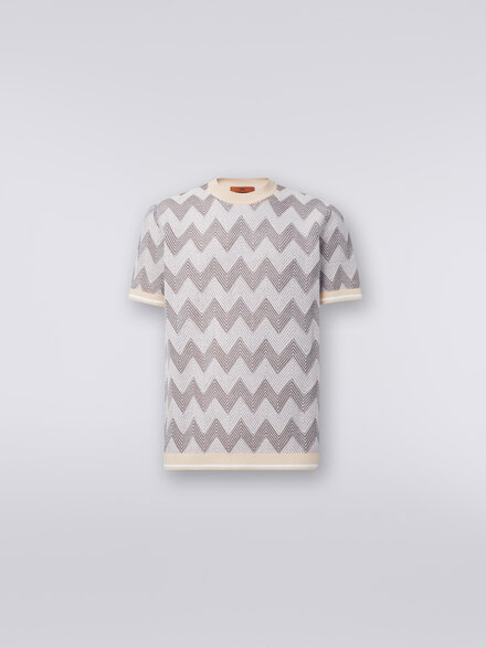 T-shirt in chevron cotton knit with contrasting trim, Multicoloured  - US24SL0HBK034YS80BX