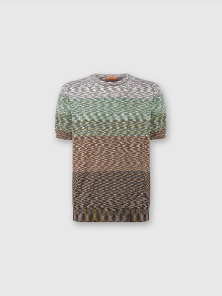 Rundhals-T-Shirt aus Baumwolle in Flammgarnoptik mit Dégradé-Effekt, Mehrfarbig  - US24SL0IBK012QS612U