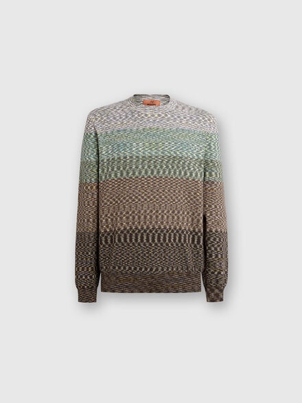 Crew-neck pullover in slub cotton, Multicoloured  - US24SN0KBK012QS612U