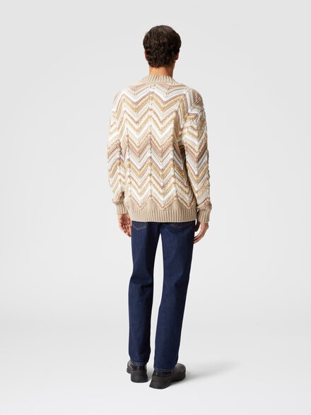 Cardigan aus einer Mischung aus Baumwolle und Wolle mit Makro-Zick-Zack-Muster, Beige - US24WM0NBK039SS01D9