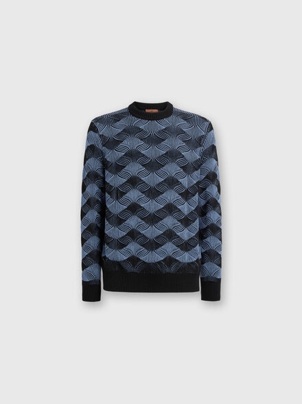 Rippstrick-Pullover mit Rundhals, Blau - US24WN09BK038TS91L1