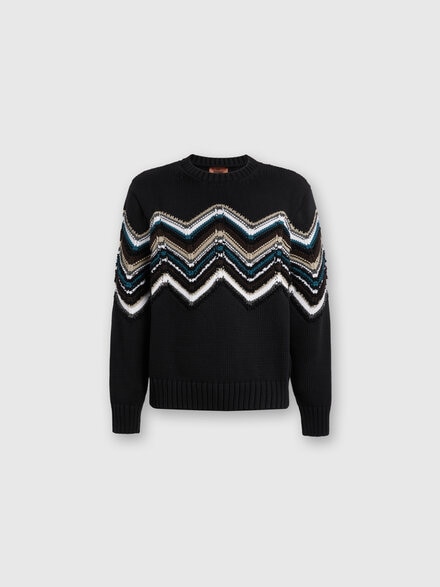 Missoni Sale: Clothing, Accessories, Homeware