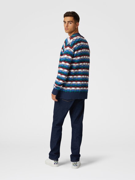 Cotton-blend cardigan with wave pattern and contrasting piping, Blue & Green - US25SM0BBK045ISM9M5