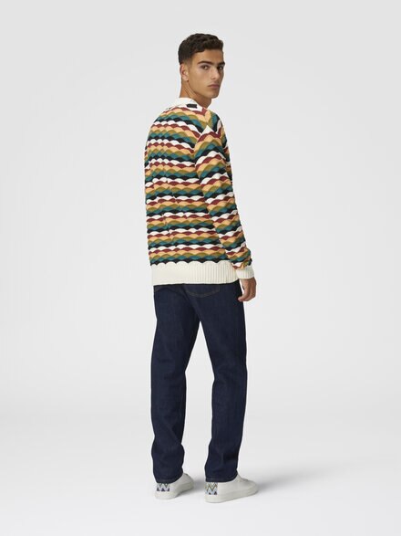Cotton-blend cardigan with wave pattern and contrasting piping, White  & Orange - US25SM0BBK045ISM9M6