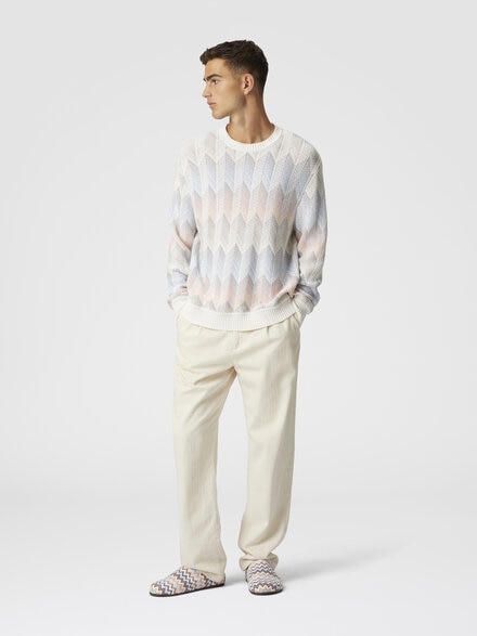 Pullover mit Rundhalsausschnitt aus Baumwoll-Chevron-Mix mit Farbverlauf und kontrastierender Paspel, Weiß  - US25SN0HBC0050SM9KF