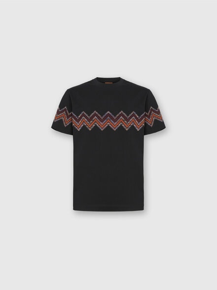 T-Shirt with Maxi Chevron Insert, Beige & Grey - US25WL04BJ00ONS91PD