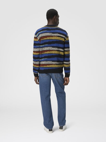 The cardigan in pure wool with inlay, Multicoloured  - US25WM0JBK01D8SM9S3