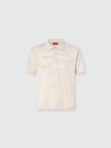 Flamed mercerized cotton polo shirt, Beige& White  - US26S20RBK01HUF000C