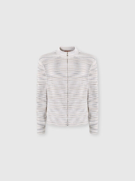Ribbed cotton cardigan with mock neck and flamed texture, Multicoloured  - US26SM0ABK01GDS01KF