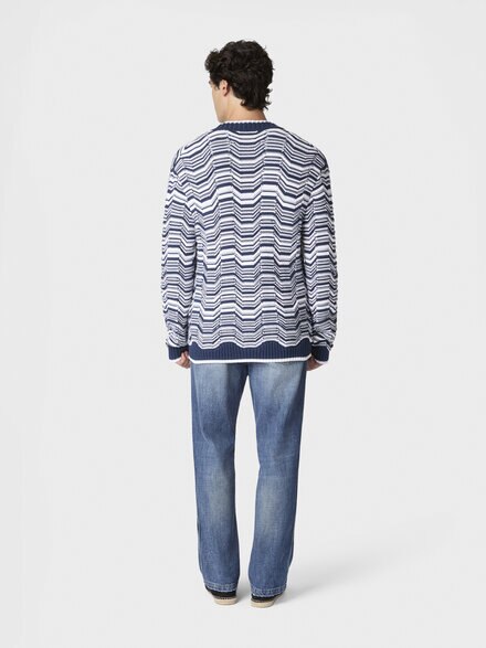 Cardigan in misto cotone con motivo greca, Bianco & Blu - US26SM0BBK01HSS72PN