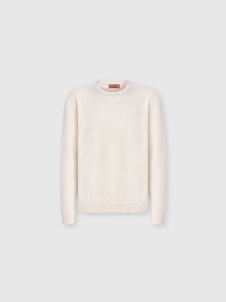 Crew-neck wool and cotton pullover with tone-on-tone zigzag pattern, Beige - US26SN05BK01HHS01KJ