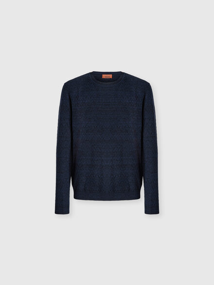 Crew-neck wool and cotton pullover with tone-on-tone zigzag pattern, Blue - US26SN05BK01HHS72PG
