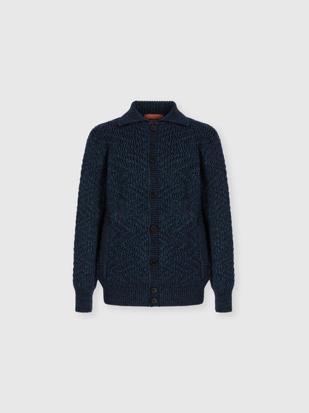 Oversized wool-blend cardigan with alpaca, Dark Blue - US26WM07BK01JYS72RN