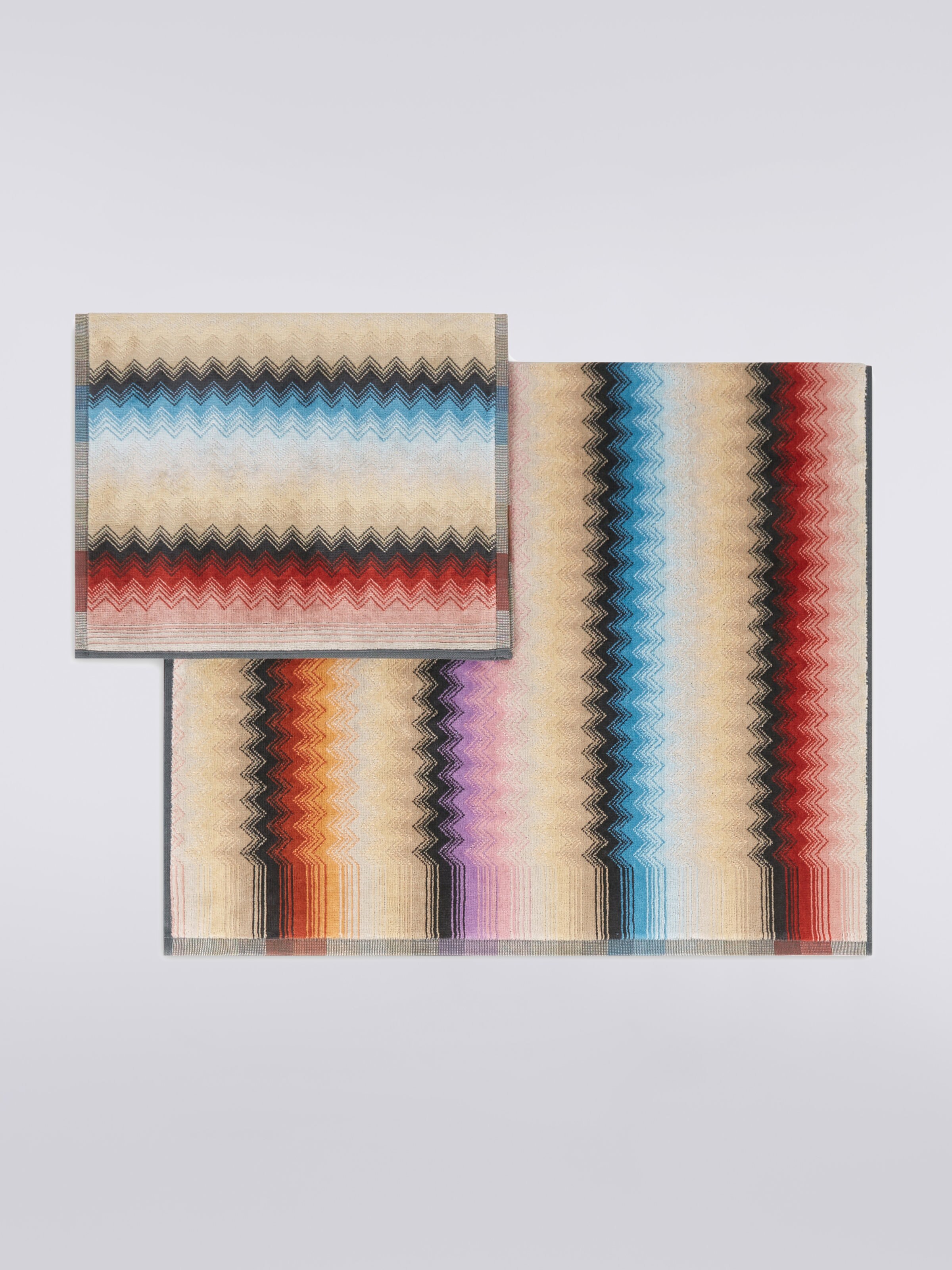 2-piece Byron bath towel set in cotton terry, Multicoloured  - 1