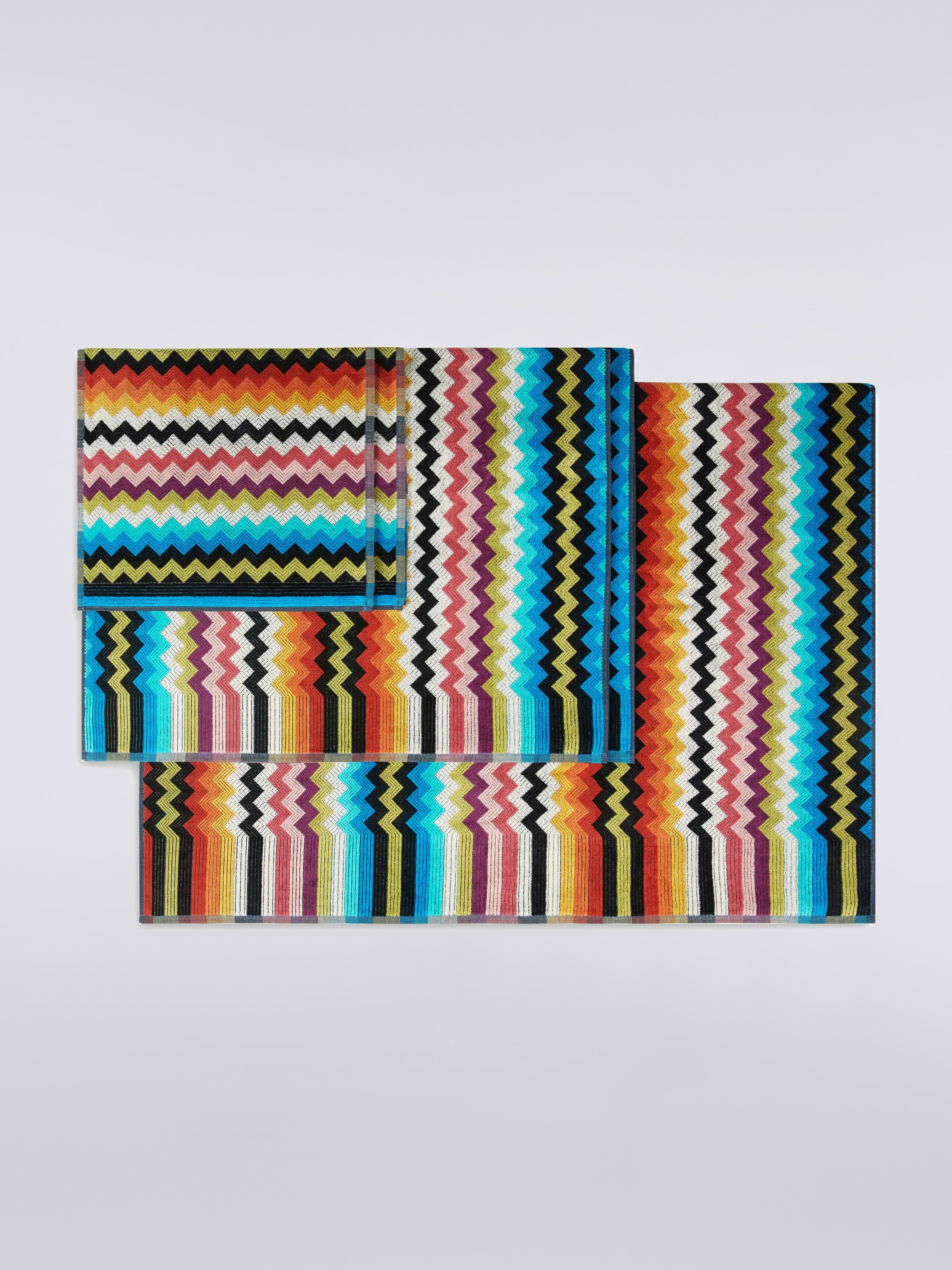 5-piece Buster bath towel set in cotton terry, Multicoloured  - 1