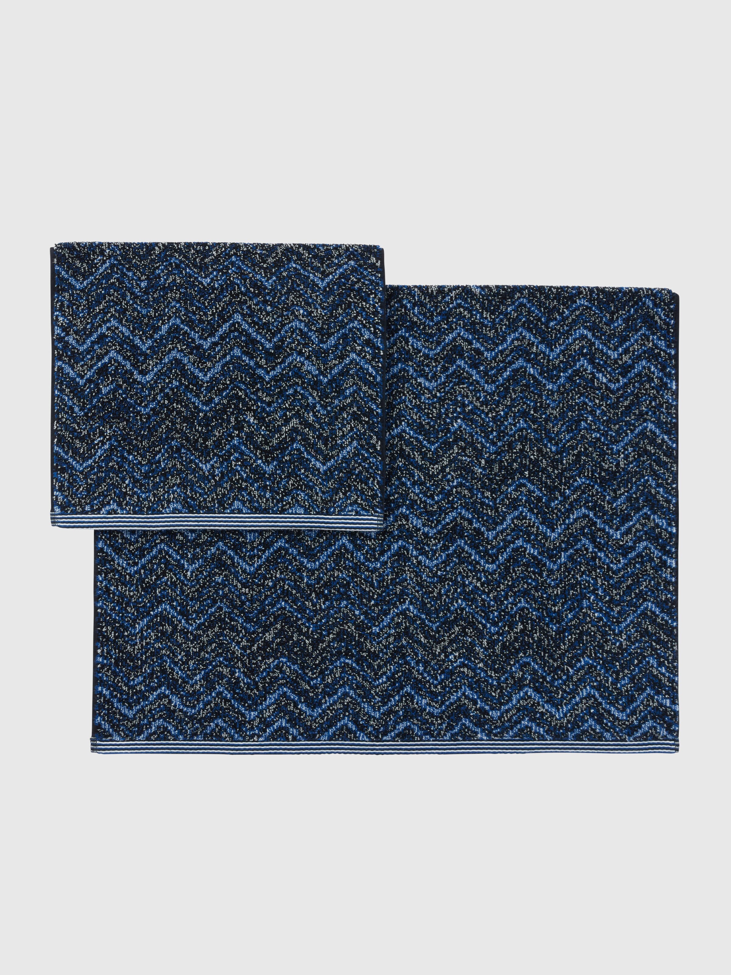 2-piece Azul bath towel set in cotton terry, Blue - 1