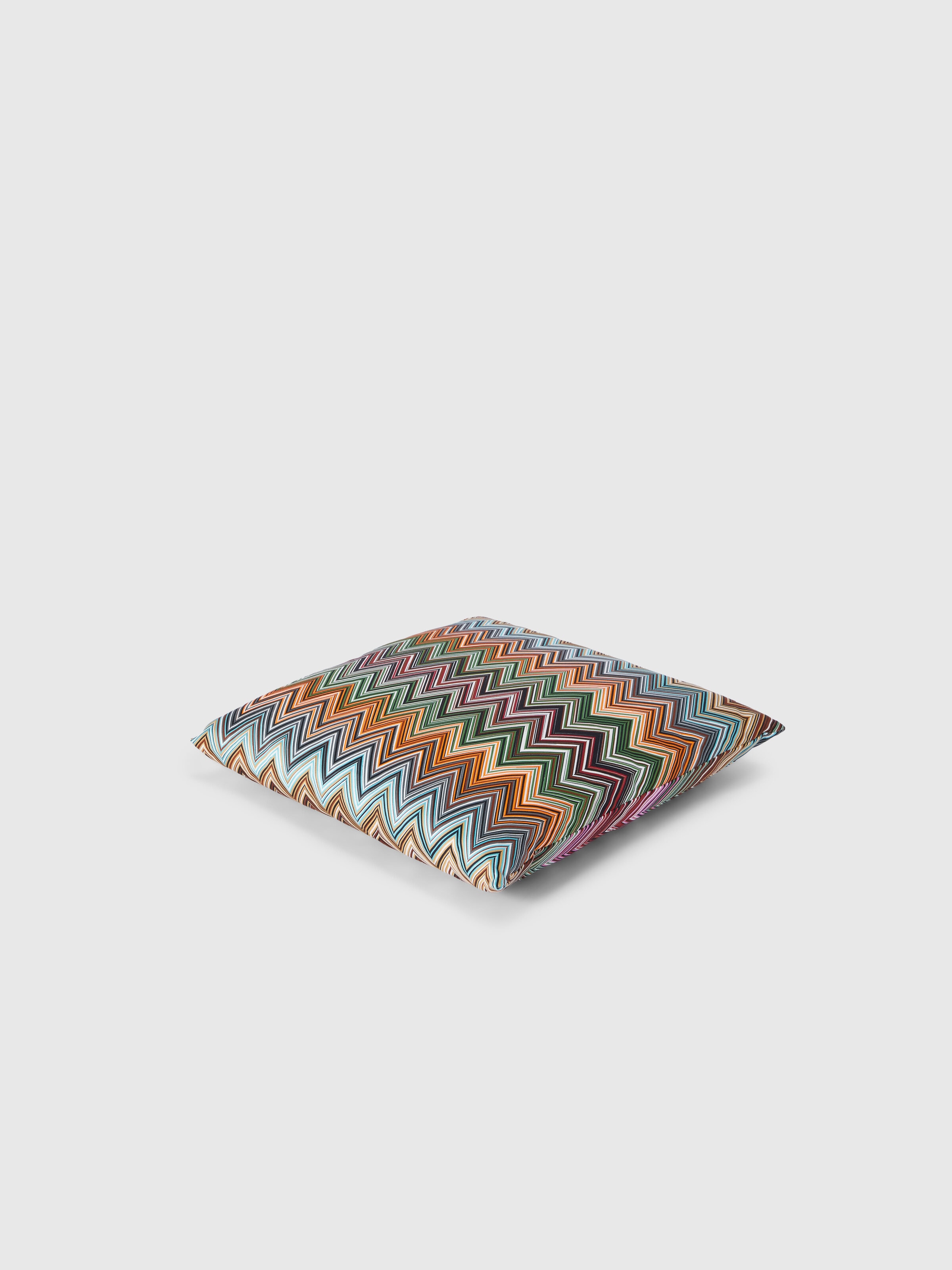 Jarris Cushion 40X40, Orange Multicoloured  - 1
